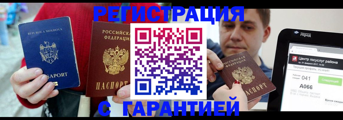 форма 3 в Невинномысске